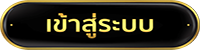 em199 slot เข้าสู่ระบบ-เว็บเกมคาสิโนที่ดีที่สุด-เล่นง่ายได้เงินจริง